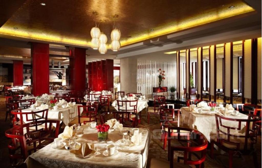 New Century Fengming Resort Zaozhuang Экстерьер фото