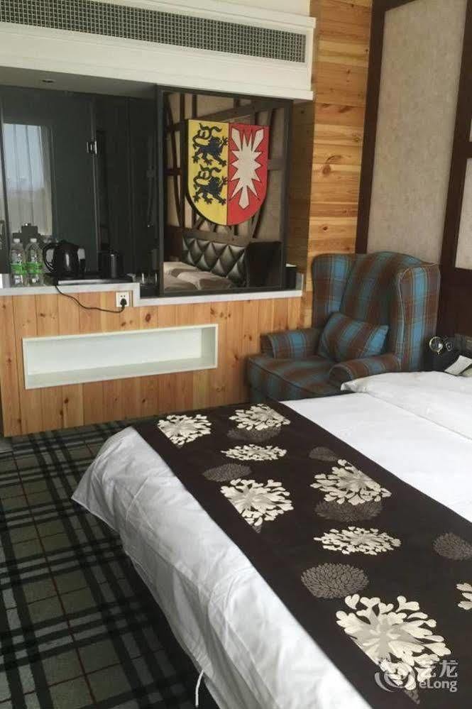 New Century Fengming Resort Zaozhuang Экстерьер фото