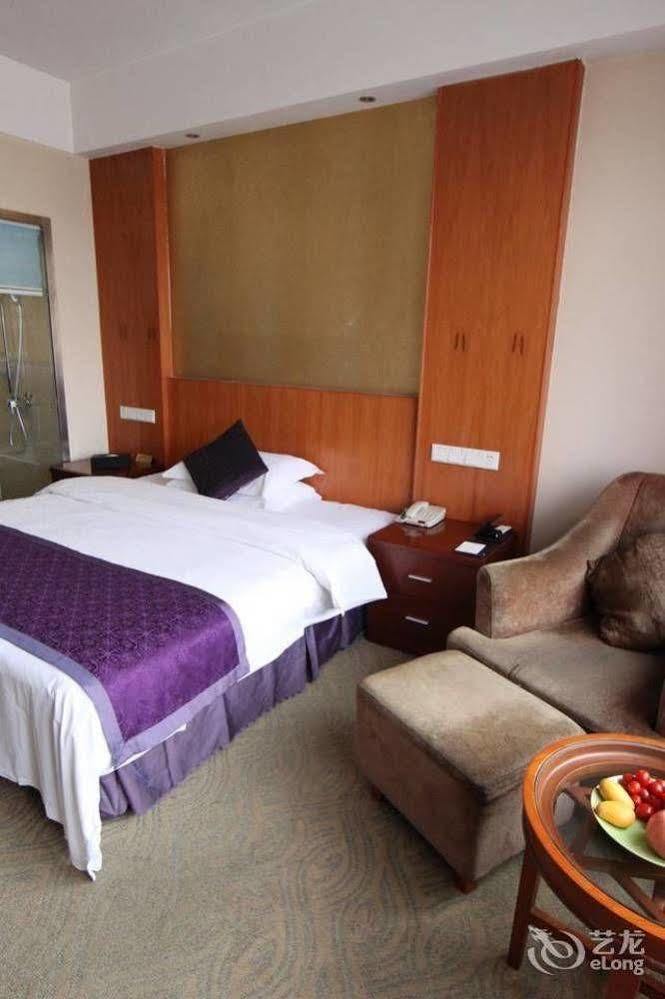 New Century Fengming Resort Zaozhuang Экстерьер фото