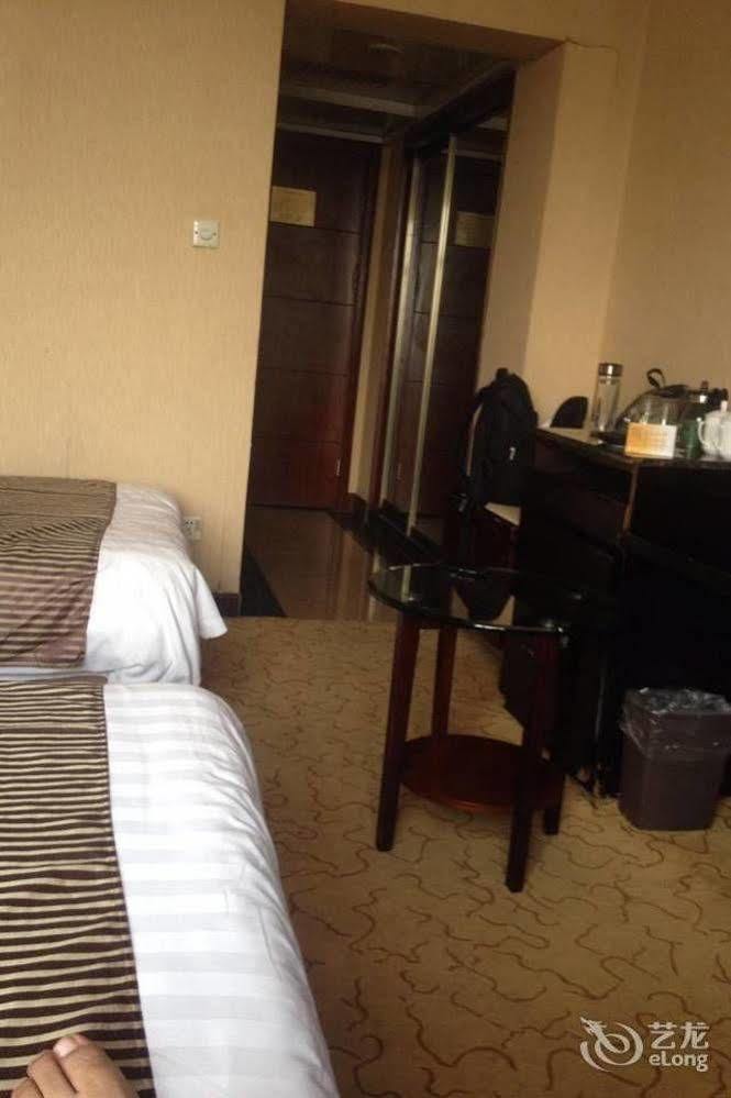 New Century Fengming Resort Zaozhuang Экстерьер фото