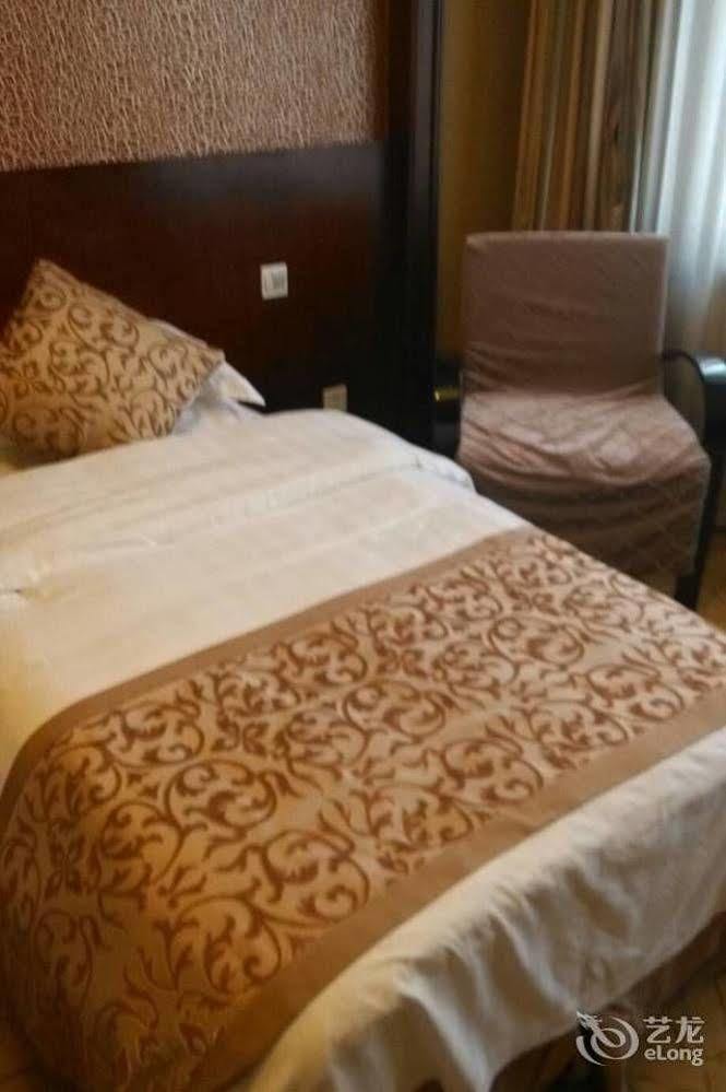 New Century Fengming Resort Zaozhuang Экстерьер фото