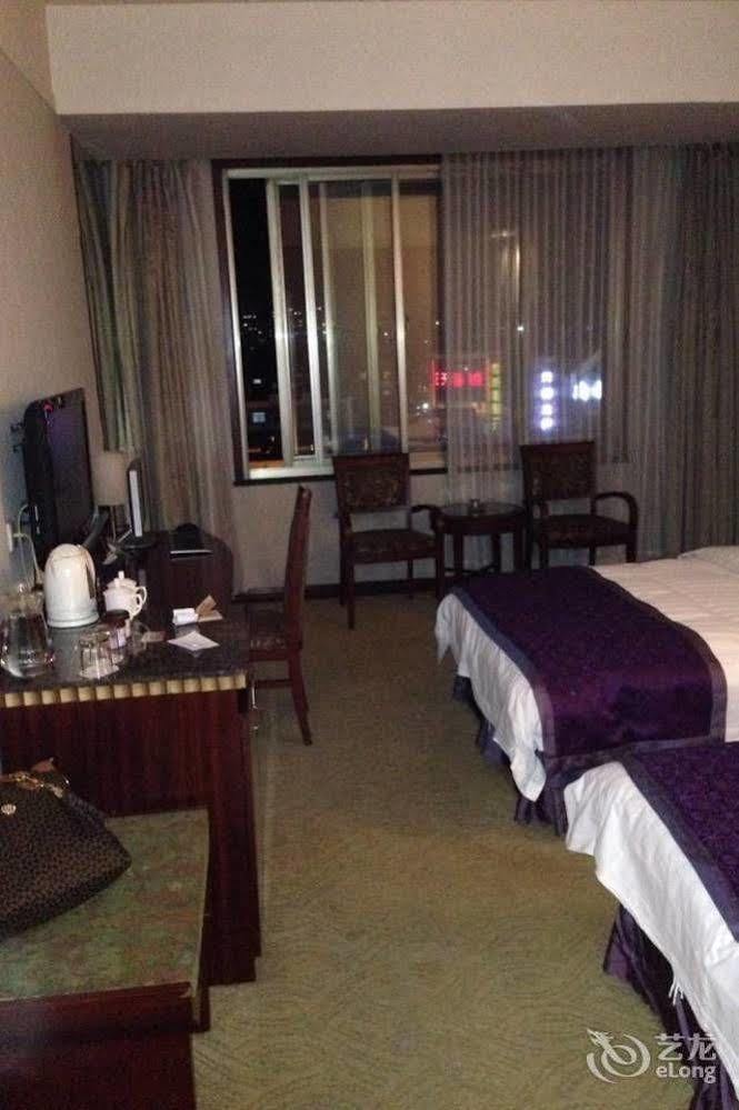 New Century Fengming Resort Zaozhuang Экстерьер фото
