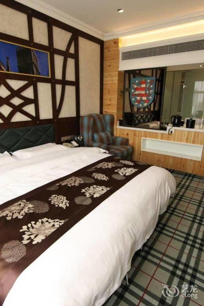 New Century Fengming Resort Zaozhuang Экстерьер фото